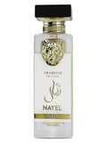 Arabiyat Prestige Nayel Queen EDP 70ml