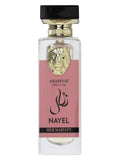 Arabiyat Prestige Nayel Her Majesty EDP 70ml