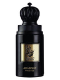 Arabiyat Prestige Hamdan The Brave EDP 75ml