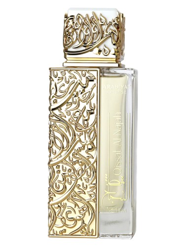 Arabiyat Prestige Qissat al Najah Nedawi EDP 100ml