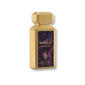 Risala an Island EDP 100ml